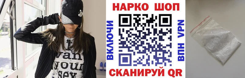 Купить наркотик аптеки Норильск Кокаин  A-PVP  ОМГ ОМГ как зайти  ГАШИШ  Бошки Шишки 