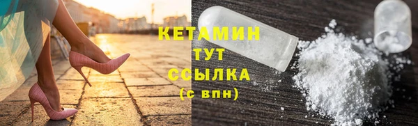 скорость mdpv Вяземский