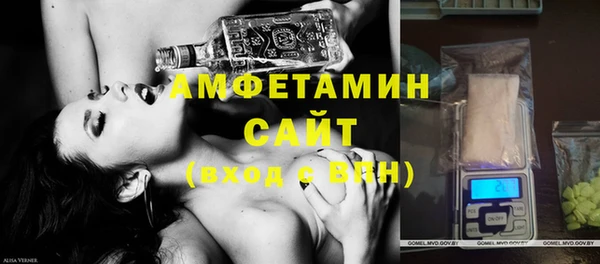 прущий лед Вязники