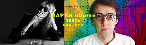 прущий лед Вязники