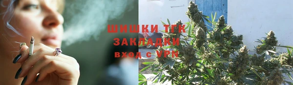 скорость mdpv Вяземский