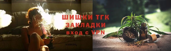 прущий лед Вязники