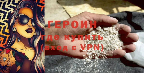 прущий лед Вязники