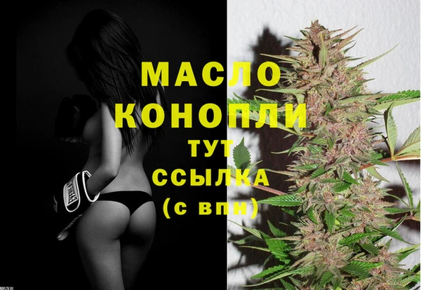 прущий лед Вязники