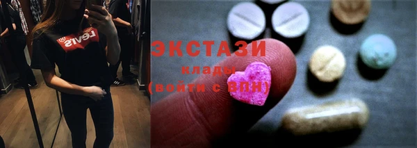 прущий лед Вязники