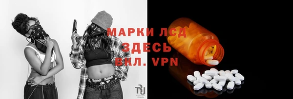 бутик Вязьма