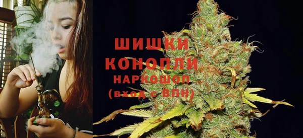 прущий лед Вязники