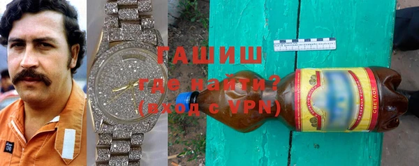 прущий лед Вязники