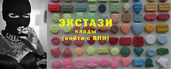 прущий лед Вязники