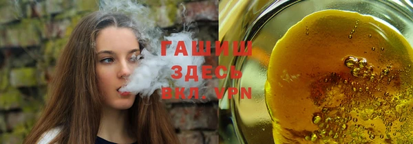 прущий лед Вязники
