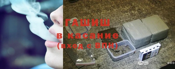 скорость mdpv Вяземский