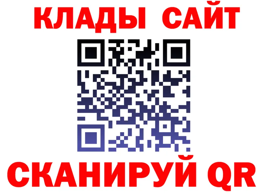 Canna-Cookies конопля зеркало darknet гидра Норильск