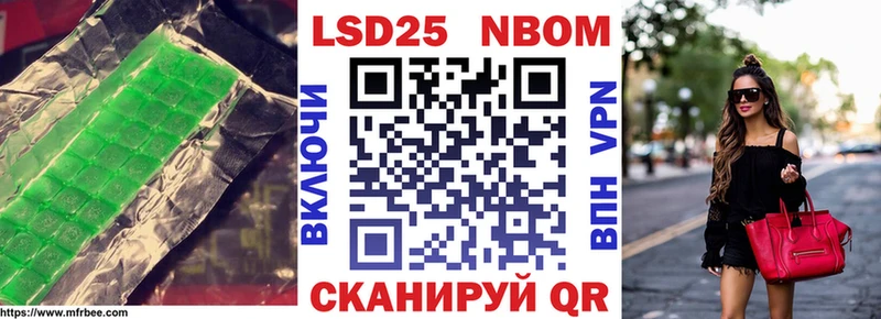 blacksprut вход  наркошоп  Норильск  Лсд 25 экстази кислота 