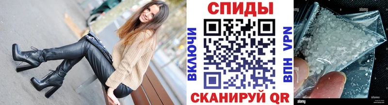 цена наркотик  Норильск  ОМГ ОМГ вход  МЕТАМФЕТАМИН мет 